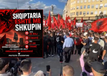 Përplasjet për gjuhën shqipe në Shkup, studentët paralajmërojnë protestë në Tiranë