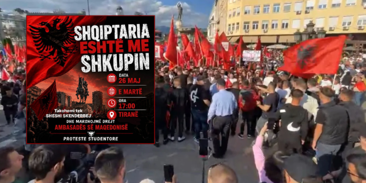 Përplasjet për gjuhën shqipe në Shkup, studentët paralajmërojnë protestë në Tiranë