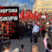 Përplasjet për gjuhën shqipe në Shkup, studentët paralajmërojnë protestë në Tiranë