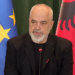 Përbindëshi Albanian Digital Solution/ Më keq se AKSHI, monopol dhe kontrata publike pa tender