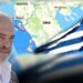 Nafta dhe gazi, amerikanët ikin nga Kreta në Jon/ Pse grekët e duan TANI Marrëveshjen e Detit me Shqipërinë