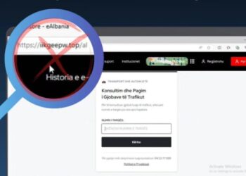 AKSK apel qytetarëve: Po synohet mashtrimi përmes imitimit të e-Albania!