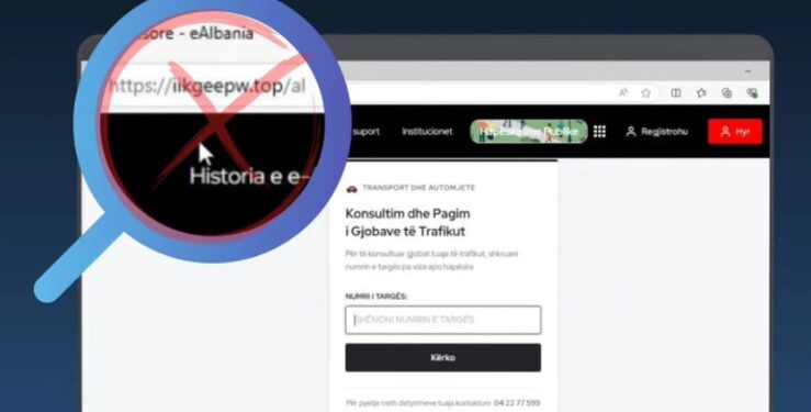 AKSK apel qytetarëve: Po synohet mashtrimi përmes imitimit të e-Albania!
