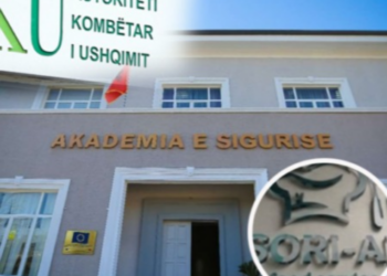 Helmimi te Akademia e Policisë, Prokuroria e Tiranës shkresë AKU-së: Pse zhbllokuat aktivitetin e “Sori-al”?!
