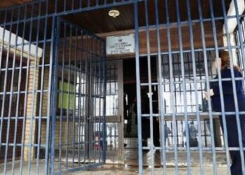 Tragjike/ Ndërrojnë jetë brenda pak orësh dy efektivë të paraburgimit te 313-ta