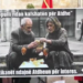 “Populli ndan kafshatën për Atdheun, politikanët ndajnë Atdheun për interes”, pankartat pikante nga protesta