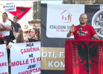 Terapia hormonale për transgjinorët, Kalaja-Ramës dhe deputetëve të PS: Provojeni te fëmijët tuaj