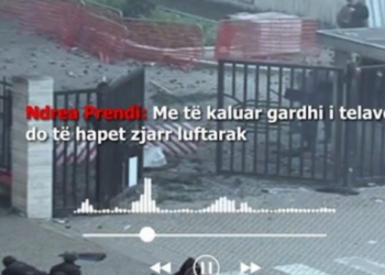 Kaseta e “21 janarit” dërgohet për ekspertizë në SHBA
