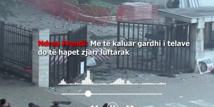 Kaseta e “21 janarit” dërgohet për ekspertizë në SHBA