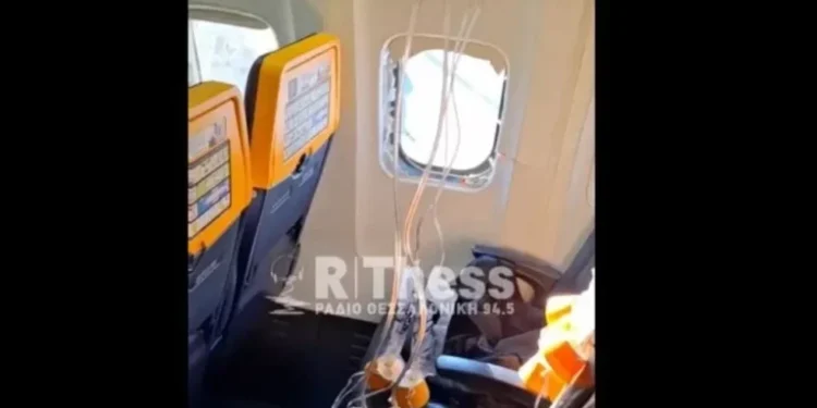 Defekt në avionin e Ryanair, ulje emergjente në Selanik! Dëmtohet një dritare, plagoset një pasagjer