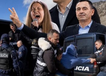 Në Rrjollin e Bashkim Ulajt,aksionere rezulton mbesa e Sali Berishës vajza e deputetit Isuf Celaj