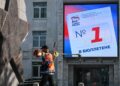 Autoritetet ruse pretendojnë për sulme kibernetike gjatë zgjedhjeve parlamentare