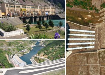 Domosdoshmëria e sigurimit të aseteve fizike në pronësi të shtetit