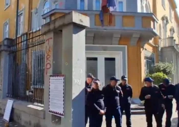 Protesta e studentëve, reagon Policia e Shtetit