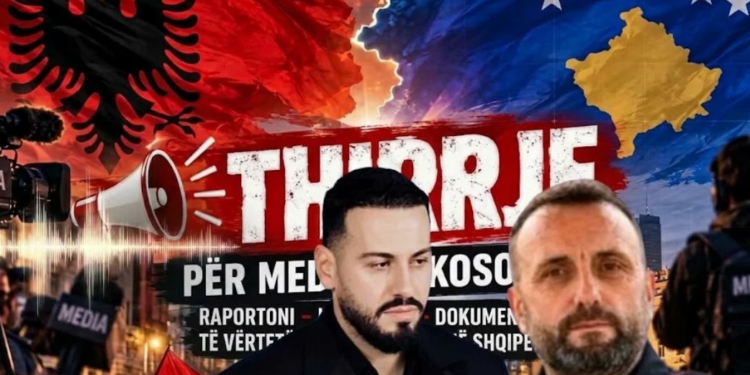 Skandali- Policia e Tiranës kërcënon Capital T pas mbështetjes për protestën (AUDIO-PËRGJIMI)