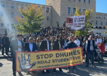 Sindikata e Pedagogëve bojkoton mësimin në universitetet publike në mbështetje të protestave të studentëve