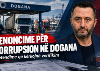 Ekskluzive-Denoncime të rënda për korrupsion në Dogana/ Kërkohet hetim nga SPAK për Erald Delilaj