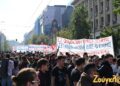 Edhe Greqia ndizet nga protestat e të rinjve, kërkojnë arsim falas