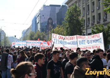 Edhe Greqia ndizet nga protestat e të rinjve, kërkojnë arsim falas