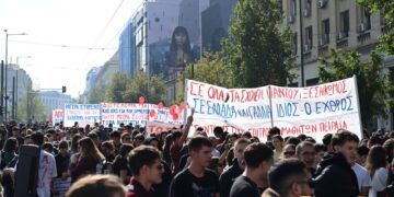 Edhe Greqia ndizet nga protestat e të rinjve, kërkojnë arsim falas