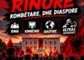 Të rinjtë thërrasin protestë kombëtare ditën e shtunë: Te Kryeministria, në orën 10:00